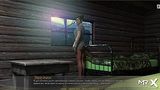 Retrieving the Past - Sexy Beach News E2 # 21