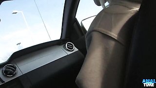 All Anal All The Time - atm trailer