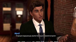 Complete Gameplay - Thot on Trial, Part 3