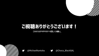 EvilAngel Zoey Monroe Solo Toy Masturbation