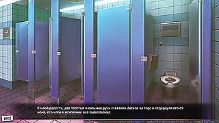 Complete Gameplay - Our Red String With Car Toon And Anime Hentai
