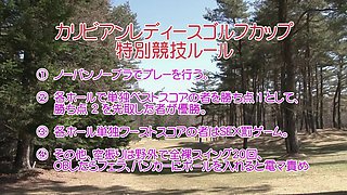 Lets Go For Some Golf Girls, You Will Have So Much Fuck - Nao Yuzumiya, Nana Kunimi And Erika Hiramatsu