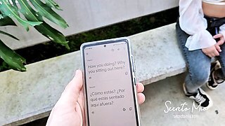 SecretoMio featuring nymphet's curious movie