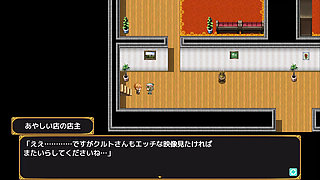 Big Breasts Party NTR Rietta Yoga Ball hentai sex public school teacher fuck hard big tits