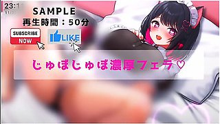 Anime Cat-Eared Maid Whispering Service And Shaking Orgasm In 1 Minute