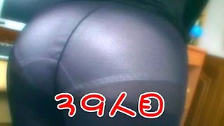 Mosaic Asian Teen Cumshot Galore