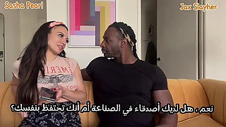 Sex Interview with Jax Slayher.