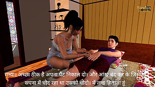Stepsister Fantasy&quot; Ramya and Rahul part 1