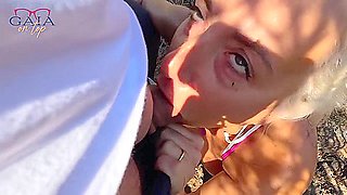 Thirsty Stepmother Id Like To Fuck With Broken Car Helped And Banged By Stranger In The Wilderness