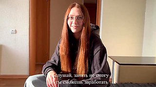 Redhead With Curvaceous Knockers Hot Video