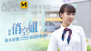 Trailer- Picking Up on Street - Flight Attendant-Xia Yu Xi-MDAG-0009-Best Original Asia Porn Video