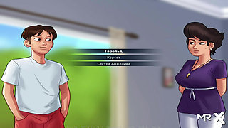 SummertimeSaga - Police Baton Masturbation E2 # 72