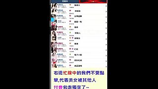 latin Good sister in law Bbw Japanese cheating Thea tol