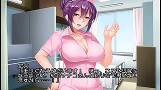 Big Tit Nurses, Submissive Treatment for Men