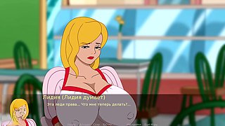 Squirting pussy on a horny neighbor while riding cowgirl