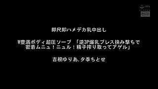 VCM937-VMYYSDUPOP918068091