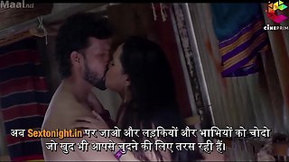 Indian Giddh Bhoj Sparks Hardcore Passion